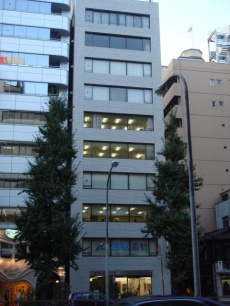 富善ビル