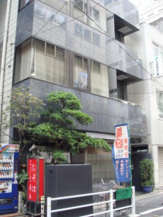 センターヒルズ大島
