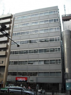 アーバンネット麹町ビル