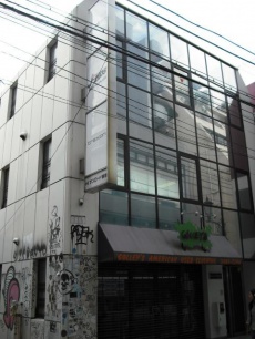 HIサンロード原宿ビル