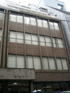 光輪ビル