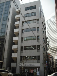 スカイワードビル