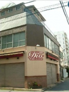 端谷ビル