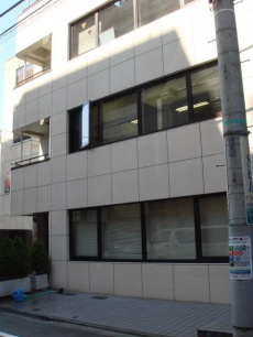 ひまわり日本橋人形町ビル