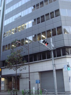 AIC共同ビル人形町