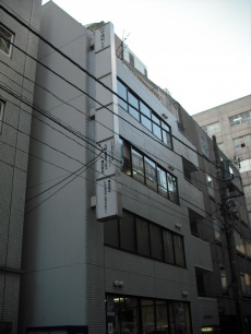 GC茅場町ビル