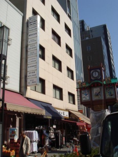 堀口ビル