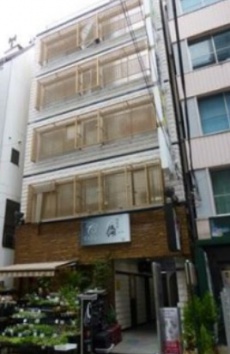 国際ビル