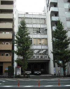 三興ビル