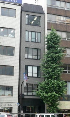 汐留英テラス
