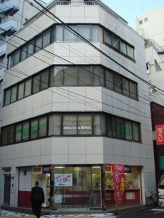 島村ビル