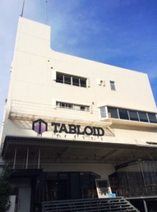 TABLOID
