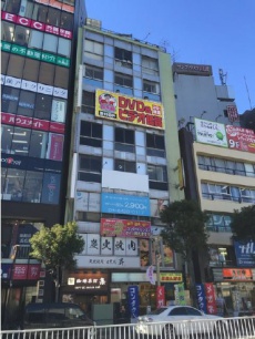 武本ビル