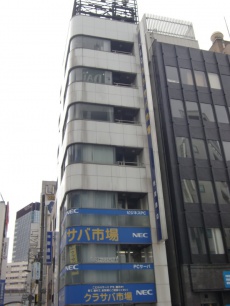 アキバあそび館