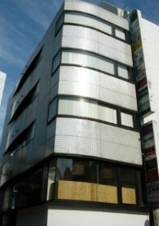 第2大阪屋ビル