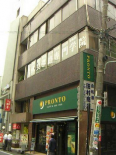 タムラビル