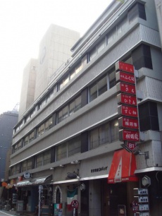 東京銀座ビルディング