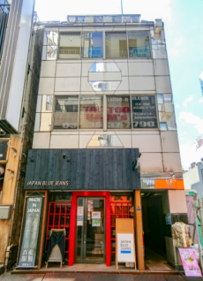 丸屋ビル