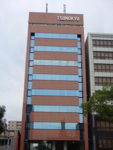TSUNOKYU名古屋ビル
