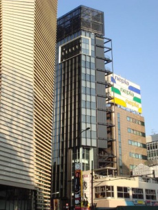 銀座四丁目タワー