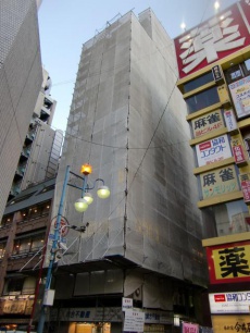 新宿野村ビル