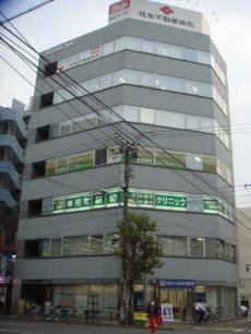 長谷川ビル