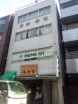 韓僑会館