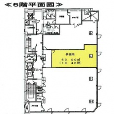 東新宿ビル図面