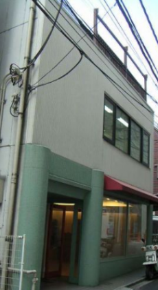 AMB西麻布ビル