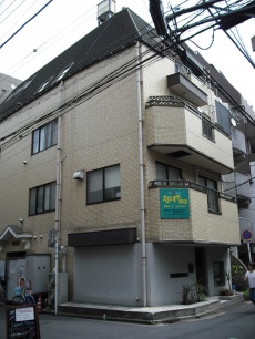M・Hビル