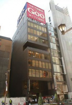 長崎センタービル