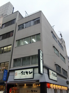 神田モーリビル
