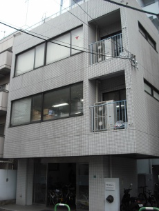 アポロ池袋ビル