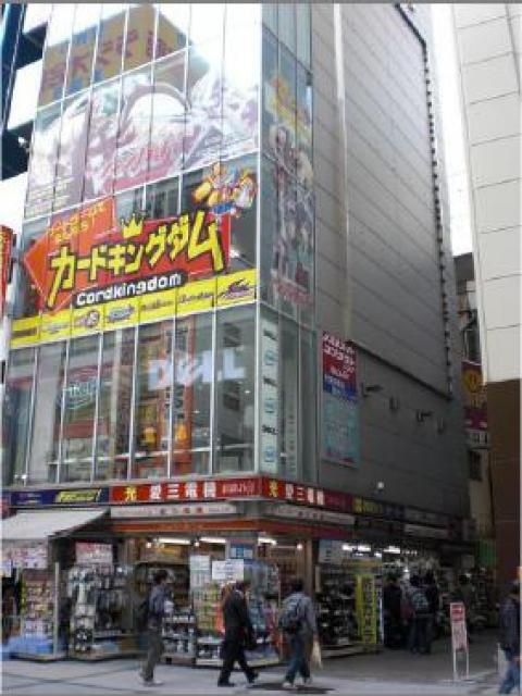 秋葉原野村ビル 8階 26 61坪 賃貸オフィス詳細 Office Cube東京