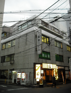 ISM水道橋ビル