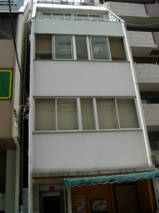 御茶ノ水ビル