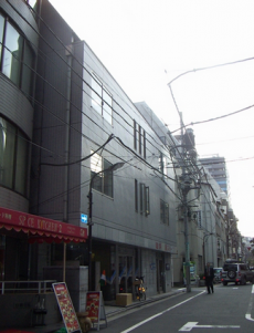 ワカサビル