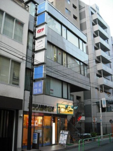 ミツリ麹町ビル