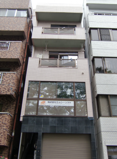 須戸ビル