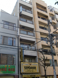 畑山第2ビル