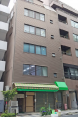 萩原ビル