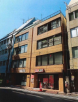 市瀬ビル