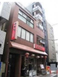 志村ビル