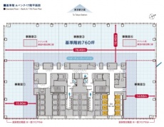 東京駅前八重洲1丁目東B地区第一種市街地再開発事業図面