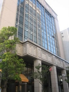 神戸旧居留地平和ビル