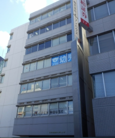 ECS武蔵小杉ビル