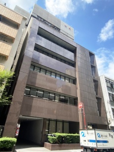 楠和日本橋ビル