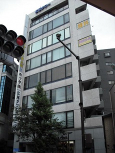 広尾タワー