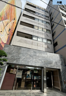 八重洲第七長岡ビル