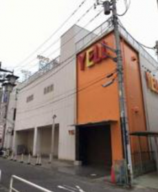 第4濱田ビル